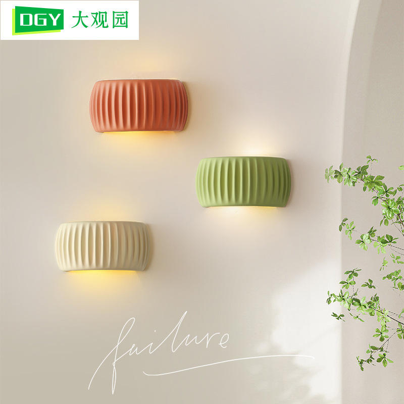 Daguanyuan Bedroom Bedside Lamp French Cream Style Minimalist Corridor Aisle Lamp Roman Living Room Bedroom Wall Lamp 522L Daguanyuan Bedroom Bedside Lamp French Cream Style Minimalist Corridor Aisle Lamp Roman Living Room Bedroom Wall Lamp 522L