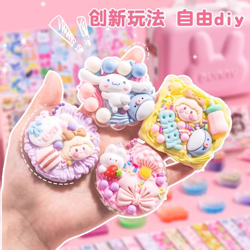 十岁女孩生日61儿童节礼物玩具手工礼盒毕业网红毕业奖励|undefined