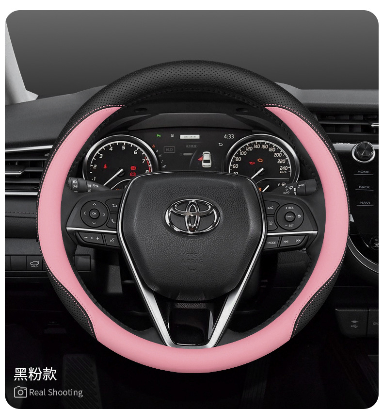 Steering Wheel Cover for Toyota Avalon RAV4 Highlander Camry