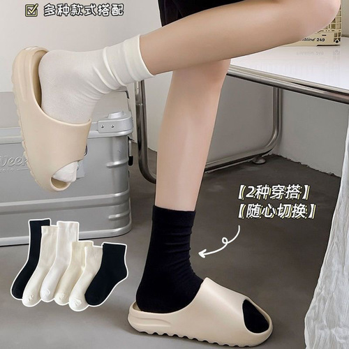 Confinement socks ins Japanese mid-calf socks spring and summer solid color pile socks cross-border wholesale jk long socks women's white socks