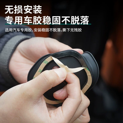 Other Automotive Exterior Supplies Buckle Protection Pad Door Lock