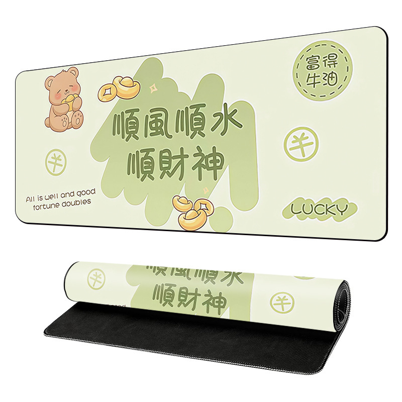 라이카이-13