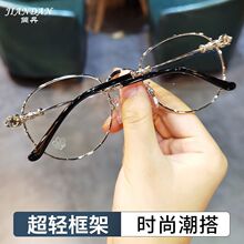 简丹萝心复古圆框超轻近视镜框男女潮文艺百搭护目防蓝光镜架