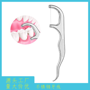 ���S304���P����� ��yʽ������������ǻ���������X�o���坍����