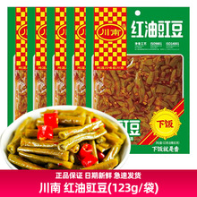 ����123g�t���������b�ᶹ���Ĵ��ݲ�����ե���̲˲����׶����