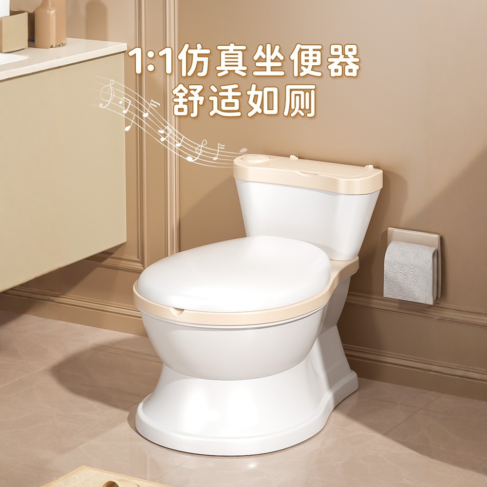 Children's Artificial Toilet Seat Kidsren's Potty Male and Female Baby Baby Urinal Plus Size 1-3-6 Years Old