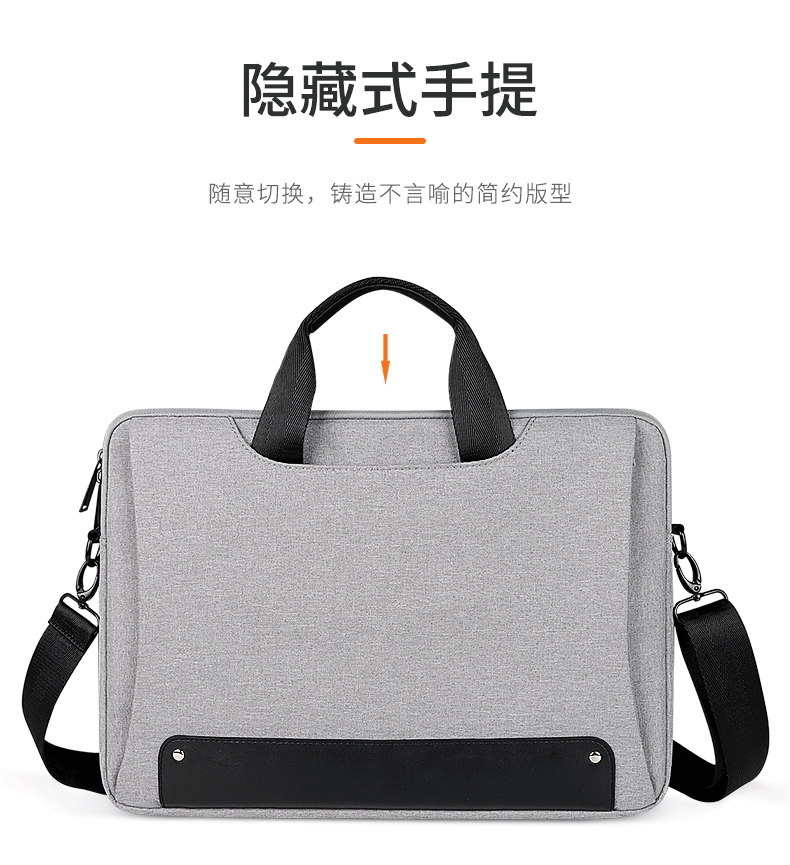 Wholesale single-shoulder portable laptop bags, waterproof briefcases, 131,415.6 inches, both men and women can print logos undefined