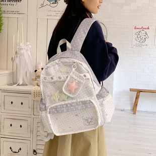 �ɐ���Ů���c���ֵ����Ů�����ЌW��������С�����p���