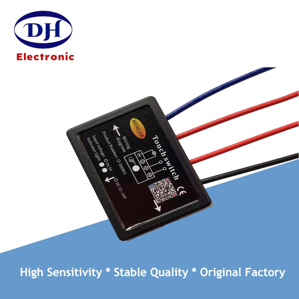 24V低压单色无极卫浴镜大镜子触摸开关感应开关控制器触控开关厂