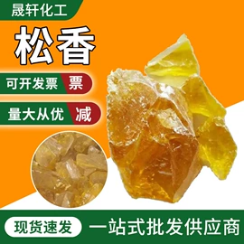 硫酸盐;洗涤剂;乳化剂