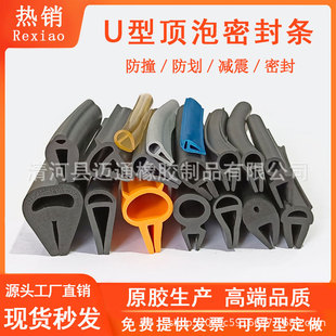 U�����һ�����z�ܷ�l�o䓎���߅�l���P䓲�����߅�o��Ƕ�l��ײ