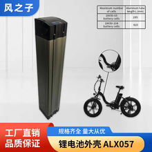 늄�܇�늳��⚤ALX057늄�����܇�ƿ܇늳غ�EbiKe늳غ����l