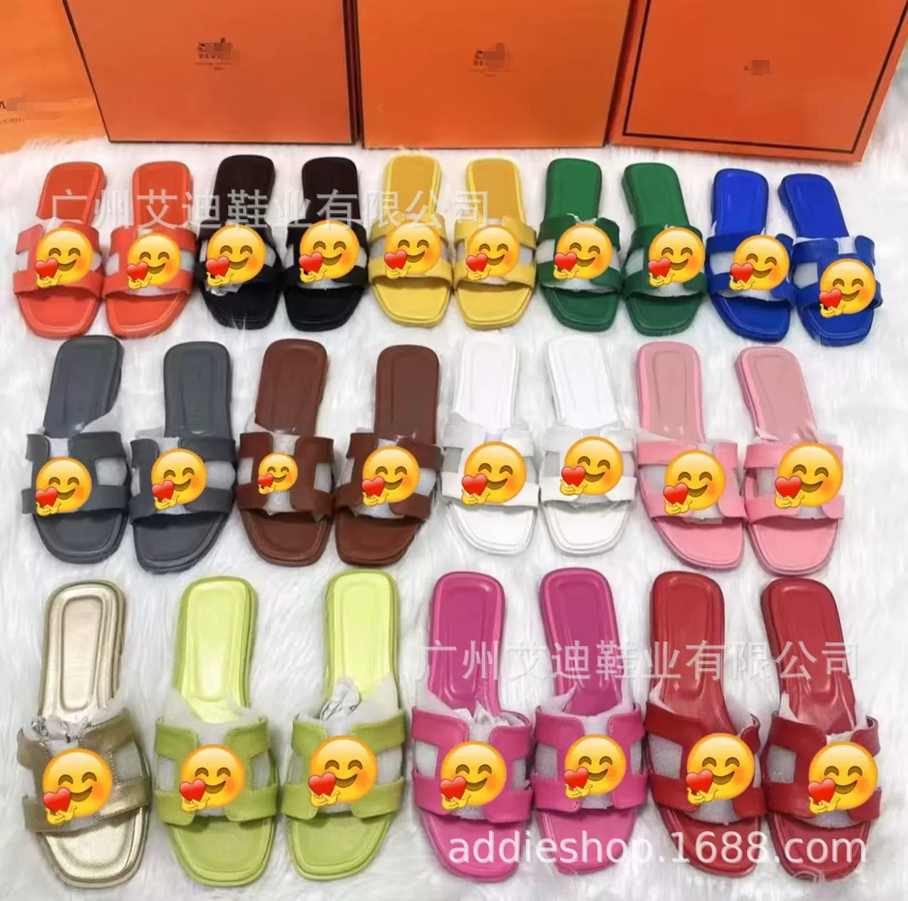 Эдди спот оптовые трансграничные H тапочки женские взрывные летние дикие холодные тапочки носить женские плоские туфли slipper