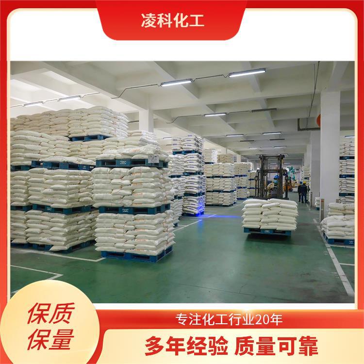 湖北 现货 聚葵二酸酐单包可售1kg可售 聚葵二酸酐