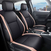 Новый специальный автомобиль Skoda Jingrui целые кожаные автомобильные подушки для четырех сезонов