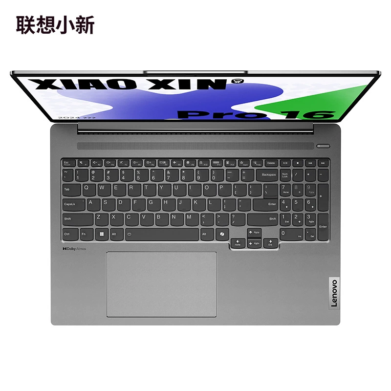 Ноутбук Ultrabook Lenovo Xiaoxin Pro AI Core Ultra 9 16-дюймовый, тонкий и легкий