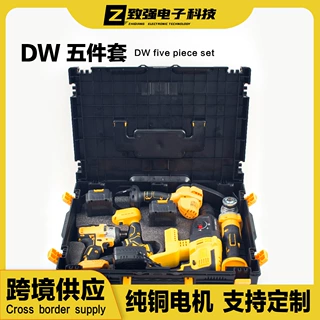 跨境外贸组合套装锂电工具五件套家用锂电扳手角磨机电锤电动工具