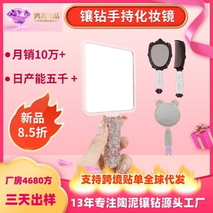 �羳�����ˮ��ֱ�С�R�ӱ�y�����ΚW���p���S����y�ֳֻ��y�R
