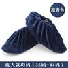 Velvet shoe covers, socks, children's cloth indoor for elementary school students, wholesale, increased thickness