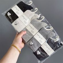 �m����Ͳ����ins���m�����p�͸��Ů�m�ﶬ���ɫŮʿ�W��