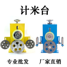 �߾���Ӌ����Ӌ��Ӌ��Ѻ���C�վ��CӋ��̨�ⱻ�D��Ѻ��늾��ܲ�