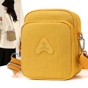 2024�¿�r�Іμ�б��Ůʿ�����s�OӋ���@���Ś��|���s����ʧ�L��