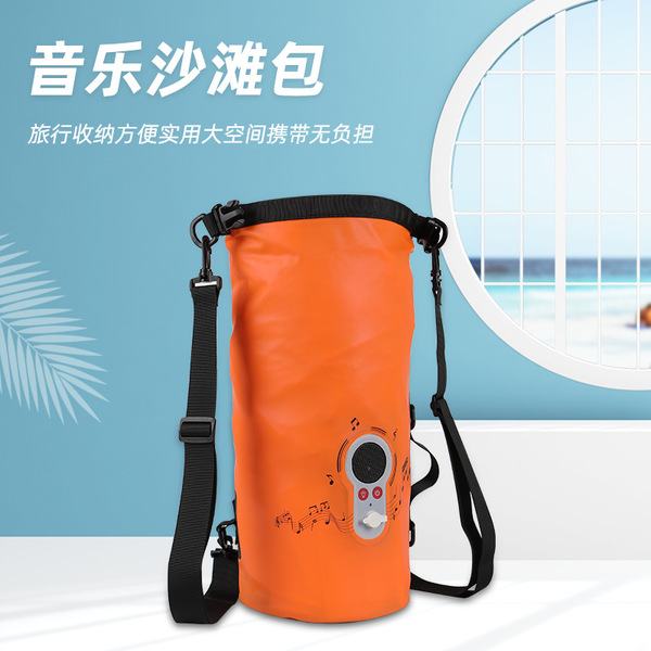 Sports beach waterproof bag PVC