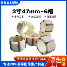 �z�����ЙC�z������͸ߜ���ĥ3��6���S�����ϴ��׵̓rֱ�N