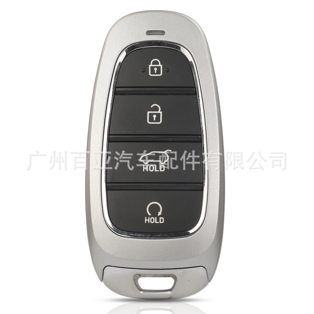 Suitable for modern 4-key smart remote control car key 433 frequency ID47 chip 9540-N9032