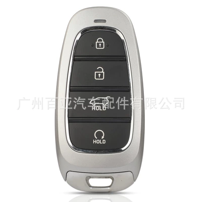 modern 4-key smart remote: Car Keys
