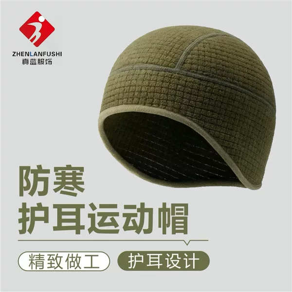 Winter Outdoor Cycling and Running Sports Cap, Warm Ear Protection, Fleece Hood, Windproof and Cold-Proof Helmet Lining Hat