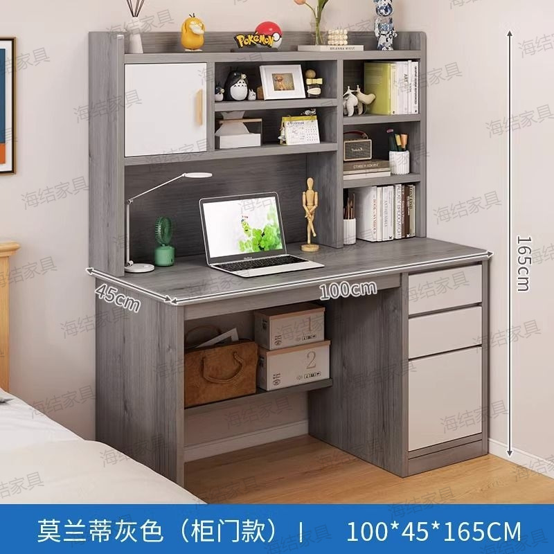 电脑桌书桌书柜一体学生学习写作桌出租屋简易家用桌|undefined