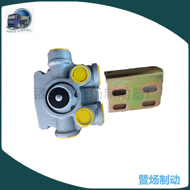 RELAY VALVE 065303