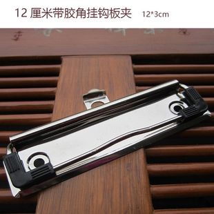 �ļ��A����L�A�p�A����A�Ӵ�̖�˴���ُ����������ƊA�ľ߰�A