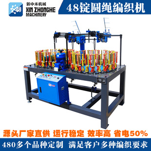 48�V�����C�K�����R�C�����C�����ԄӾ����K�C�����I�����K�����C