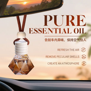 Aromatherapy Essential Oil Pendant, Hanging High-End Pendant, Essential Oil Odor Removal, Car Aromatherapy, Long-Lasting Fragrance, Foreign Trade Wholesale