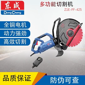 手电钻;电动角磨机;电动扳手