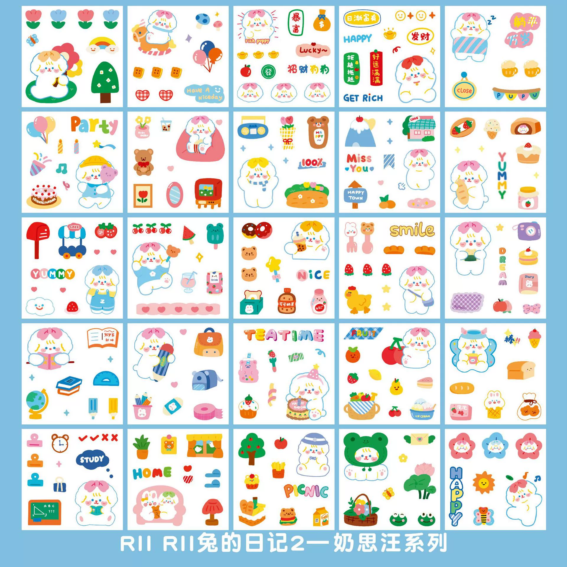 Sticker set, cartoon designs, 100 adhesive pieces, planner & decoration