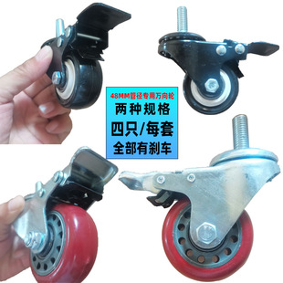 ���P䓹���̨48������������݆�Ӳ��P������48mm���o��݆�f��݆