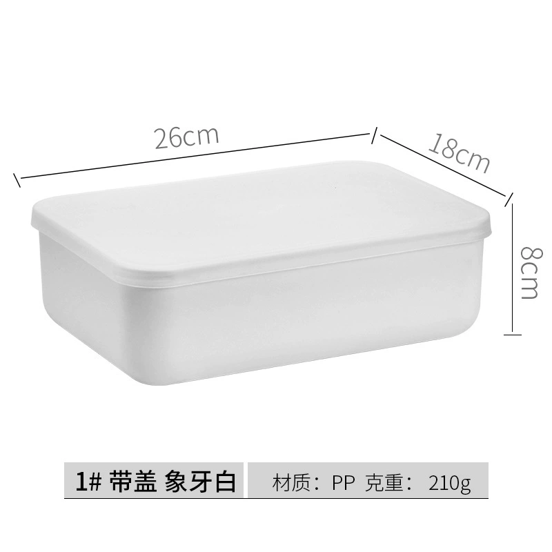 Bohao Plastic Big Storage Box and Storage Basket for Home Organization, Multiple Sizes