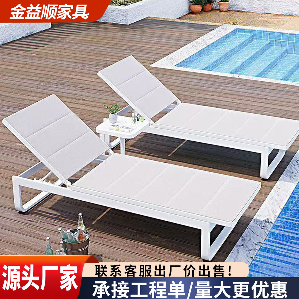 Silla de playa al aire libre de aleación de aluminio, cama de piscina, villa, jardín, hotel, casa de familia, lugar de ocio al aire libre, cama de descanso