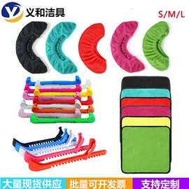 汽车清洁工具;拖把配件;鞋套