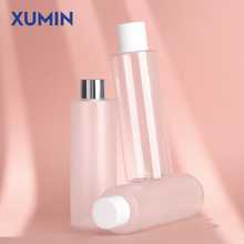 �����ֻ�500ml͸��pet��¶ƿĥɰPP��ױƷ��װƿAS�ǻ�ױƷƿ��ƿ