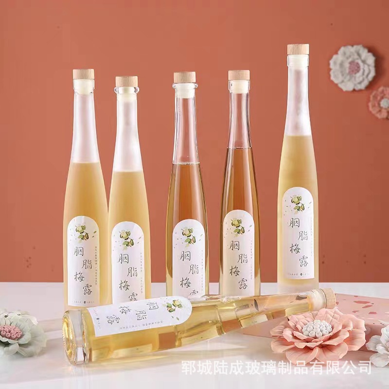 精美玻璃果酒瓶空瓶375毫升密封自酿杨梅葡萄青梅瓶透明磨砂酒瓶