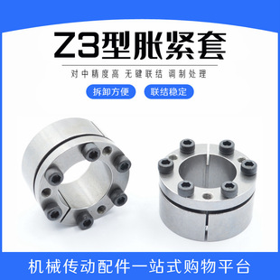 Z3-70X110ӡˢ�CÛ�o��/Z3-70x110�֗l�CÛ��Û�o���׽��TÛ��