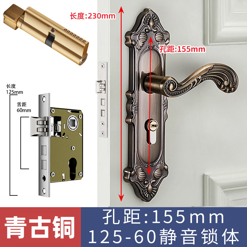 Estilo europeo Huanggu dormitorio teniendo cerradura manija interior cerradura de la puerta de madera manija mecánica cerradura de la puerta al por mayor cerradura de la puerta del hogar