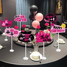 ���տ옷�xʽ���b�ƷŮ�������Ɍ��������Ɣ[���Շ����߈�������