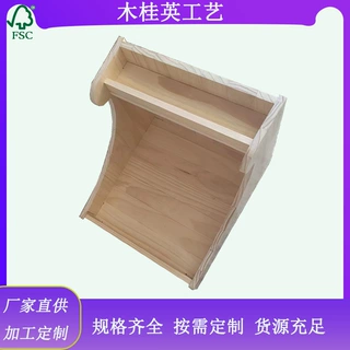 厂家加工FSC杨木桦木松木多层板宠物床木窝 高端实木宠物家具柜子