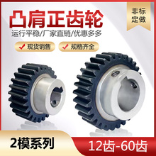 �� �� ͹̨���� 2ģ12��-50�� ��̨�׳��� ������ ͹��� �����