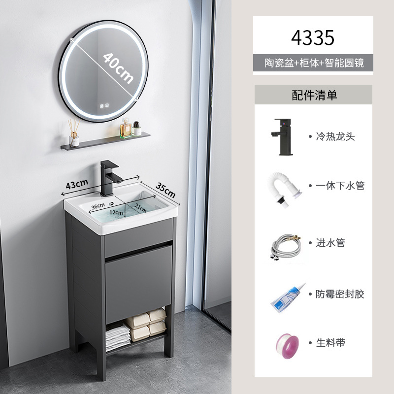 Espacio de aluminio sobre el suelo lavabo de lavabo de baño de combinación de armario de baño lavabo para el hogar lavabo de cerámica piscina de mesa de lavado integrada